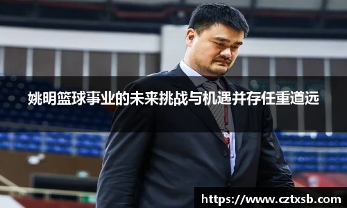 星空官方网站