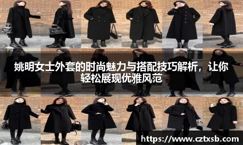 星空官方网站