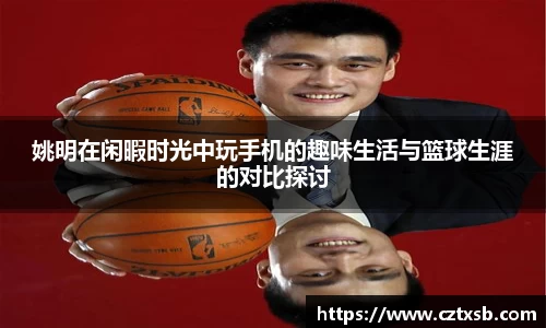星空官网