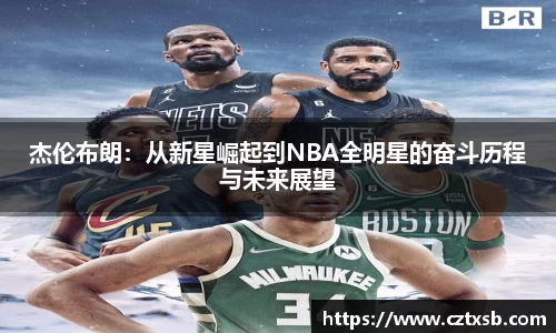 星空体育(xingkong.com)官方网站