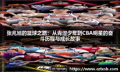 星空官方网站
