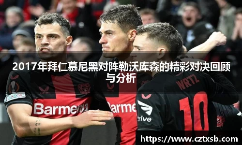 星空体育(xingkong.com)官方网站