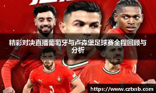 星空体育(xingkong.com)官方网站