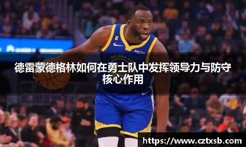星空官网
