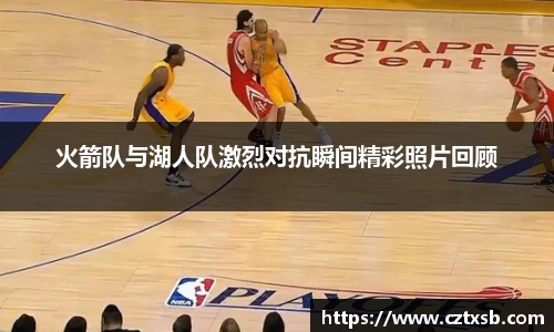星空体育(xingkong.com)官方网站