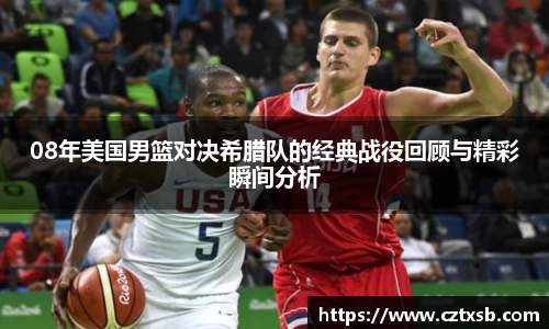 星空体育(xingkong.com)官方网站