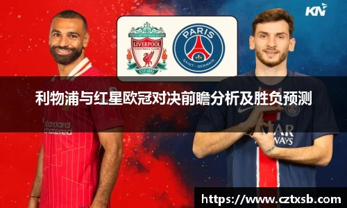 星空体育(xingkong.com)官方网站