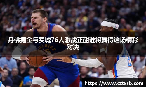 星空体育(xingkong.com)官方网站