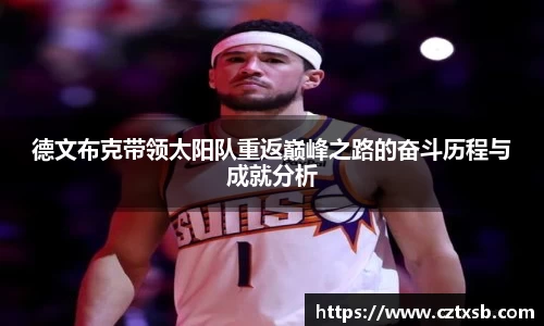 星空官方网站