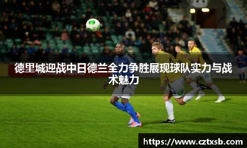 星空体育(xingkong.com)官方网站