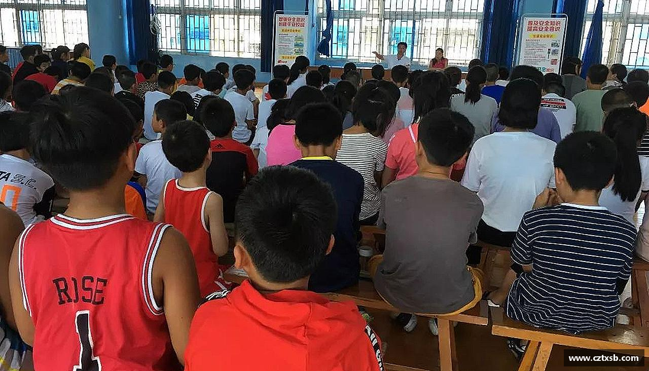 引领潮流，激发激情！
